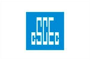 CSCEC - China Construction Communications Engineering Group Corporation Limited